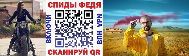 Amphetamine 97%  Светогорск 