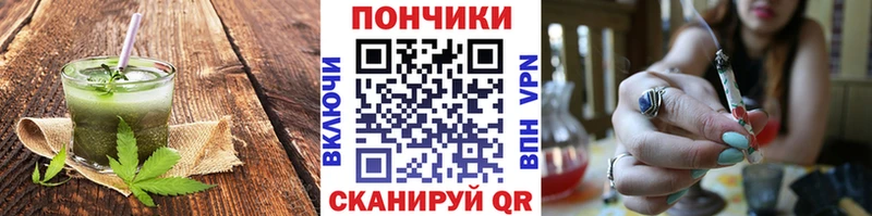 купить наркотики сайты  Светогорск  Cannafood марихуана 