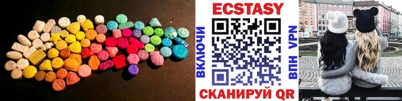 blacksprut ТОР  наркота  Светогорск  Ecstasy бентли 
