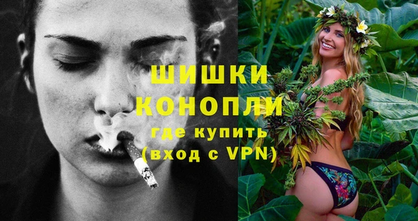 мефедрон мука Баксан