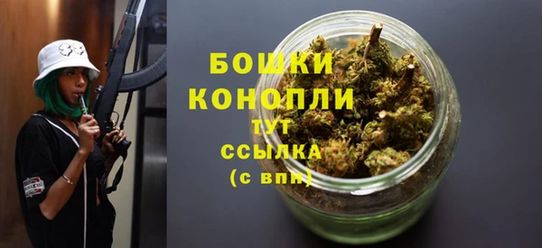 мефедрон мука Баксан