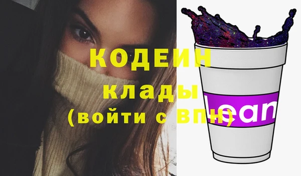 МДПВ Осташков