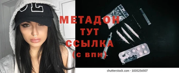 мефедрон мука Баксан