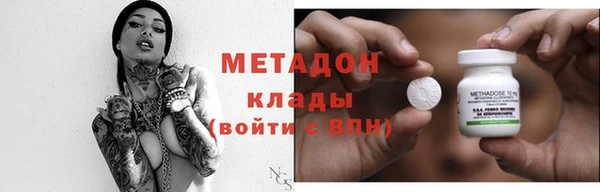 мефедрон мука Баксан
