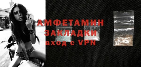 мефедрон мука Баксан