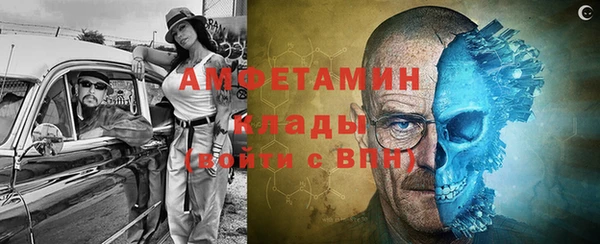 мефедрон мука Баксан