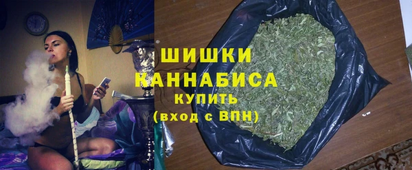 мефедрон мука Баксан