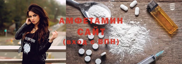 мефедрон мука Баксан