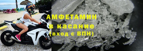 мефедрон VHQ Остров
