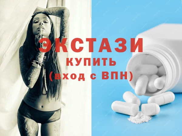 мефедрон мука Баксан